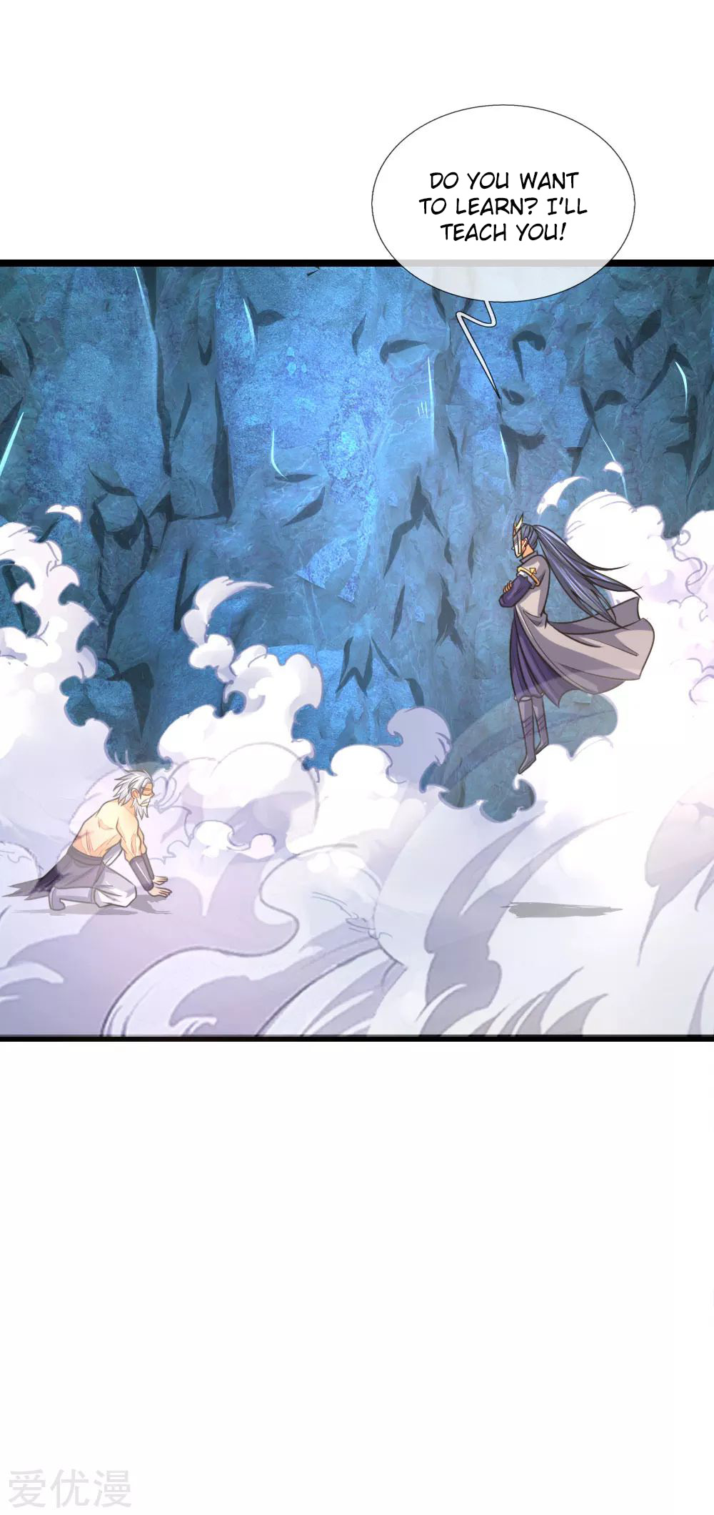 Shenwu Tianzun Chapter 164 - page 3