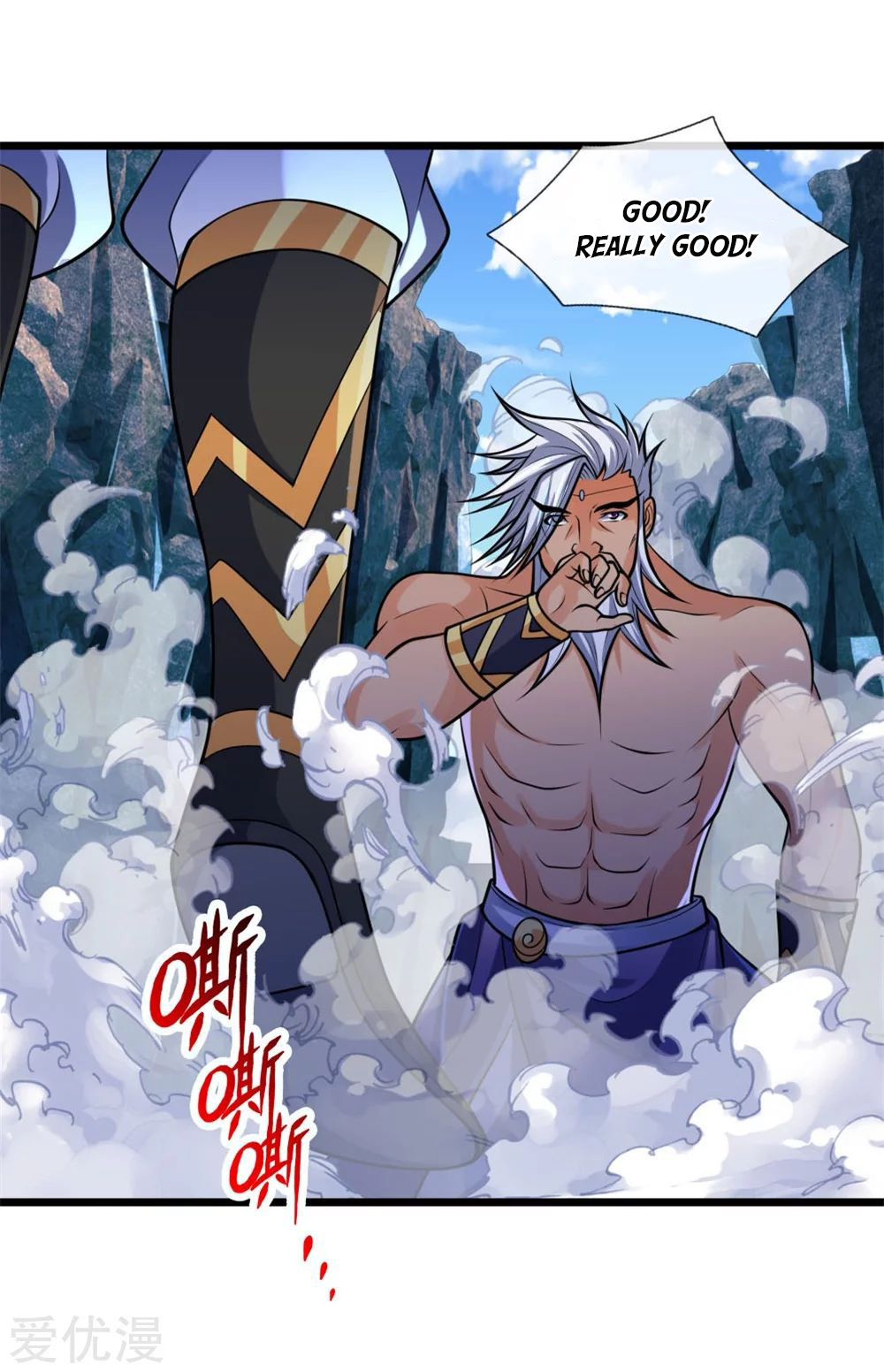 Shenwu Tianzun Chapter 164 - page 4
