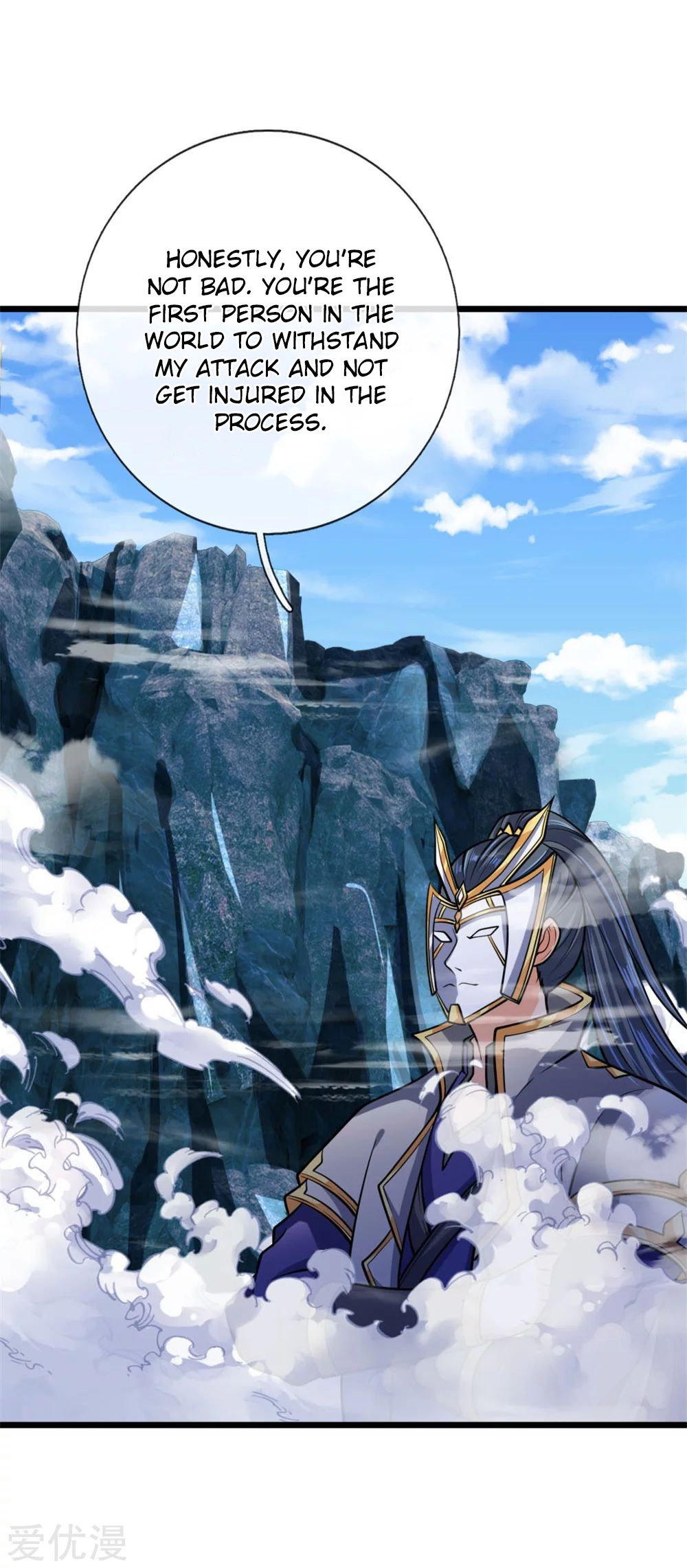 Shenwu Tianzun Chapter 164 - page 7