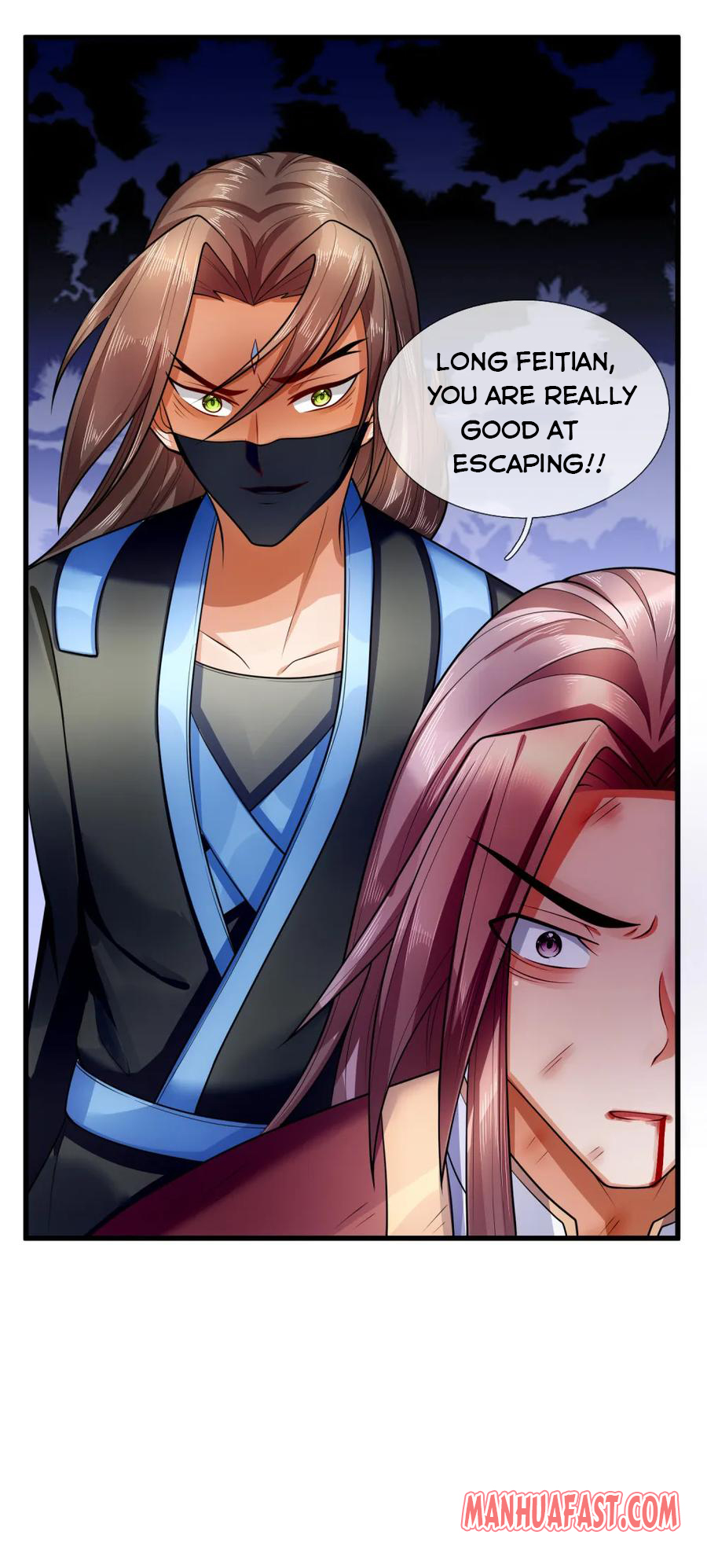 Shenwu Tianzun Chapter 217 - page 12