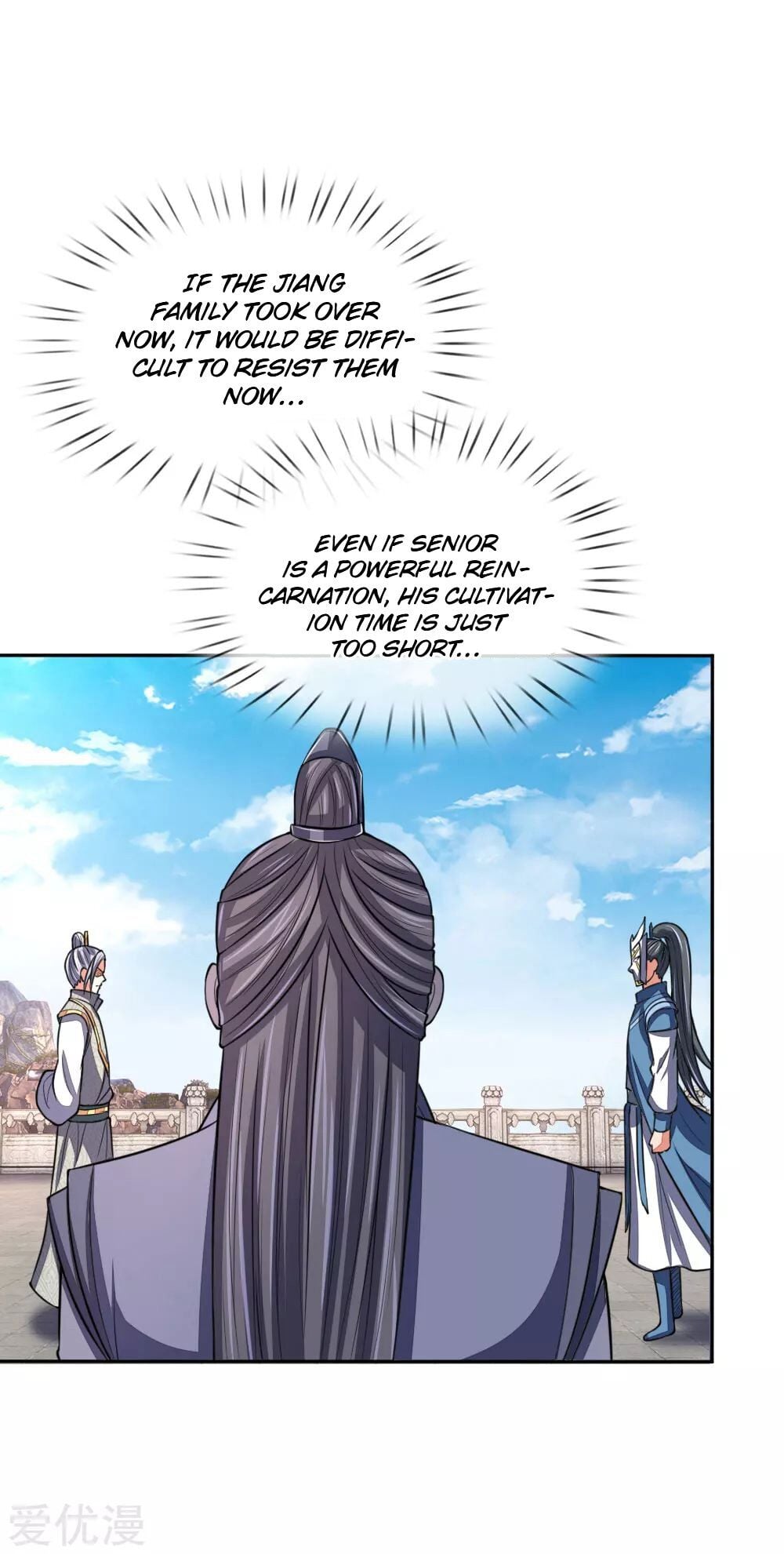 Shenwu Tianzun Chapter 61 - page 10