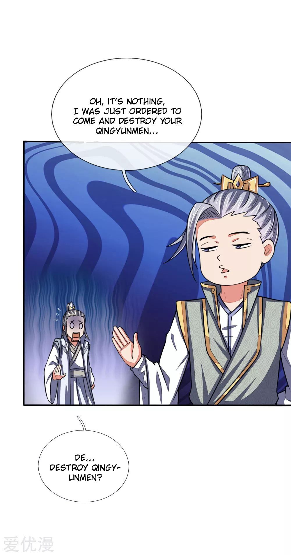 Shenwu Tianzun Chapter 61 - page 11