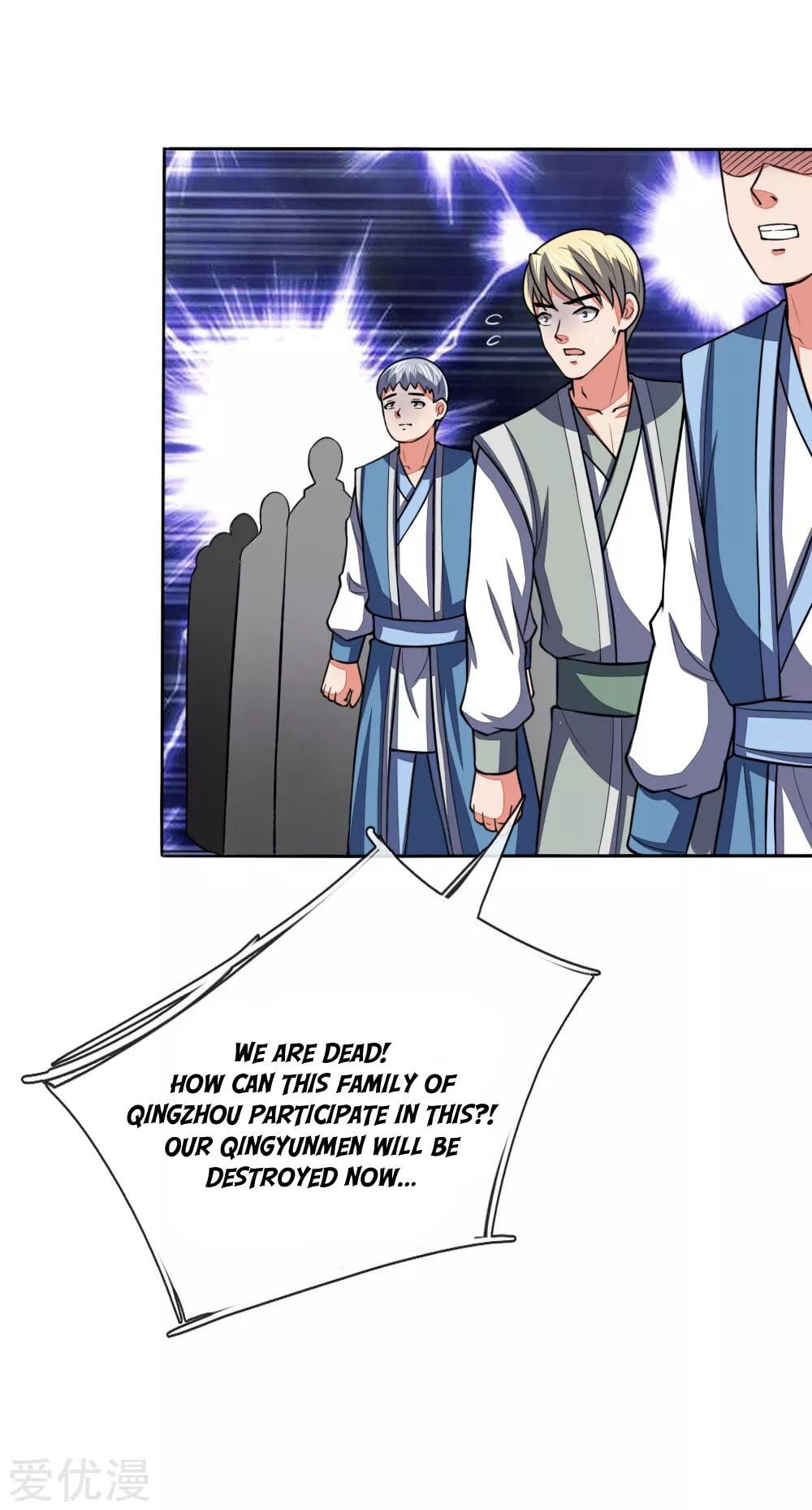 Shenwu Tianzun Chapter 61 - page 12