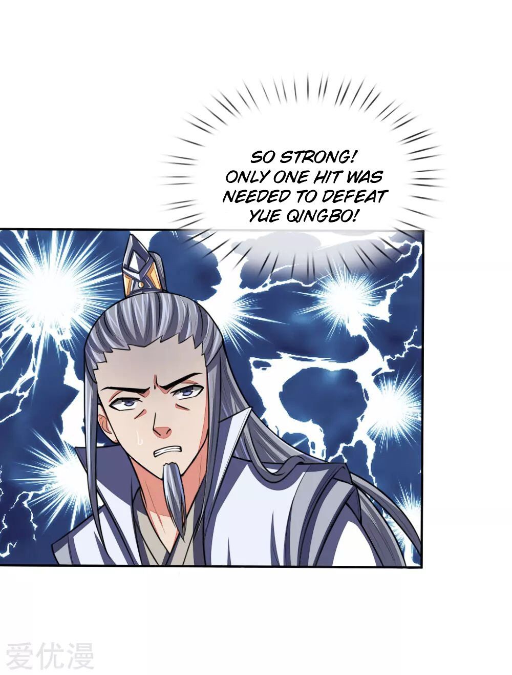 Shenwu Tianzun Chapter 61 - page 19