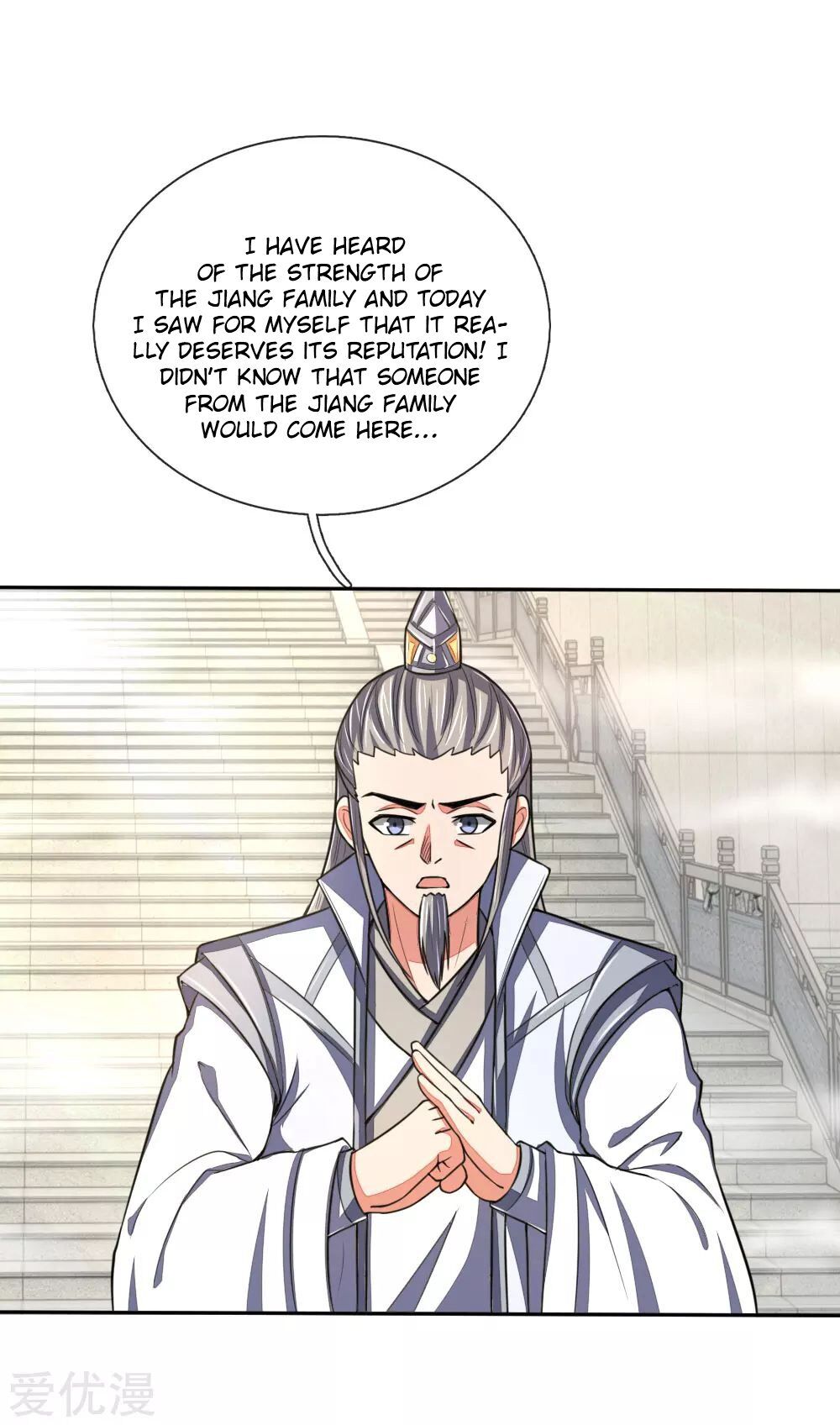 Shenwu Tianzun Chapter 61 - page 8