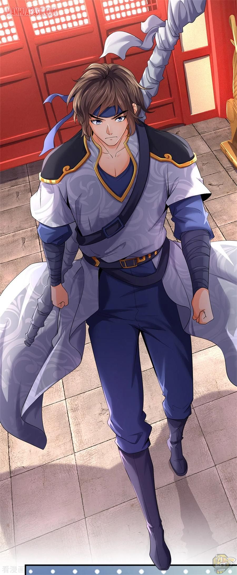 Shenwu Tianzun Chapter 255 - page 10