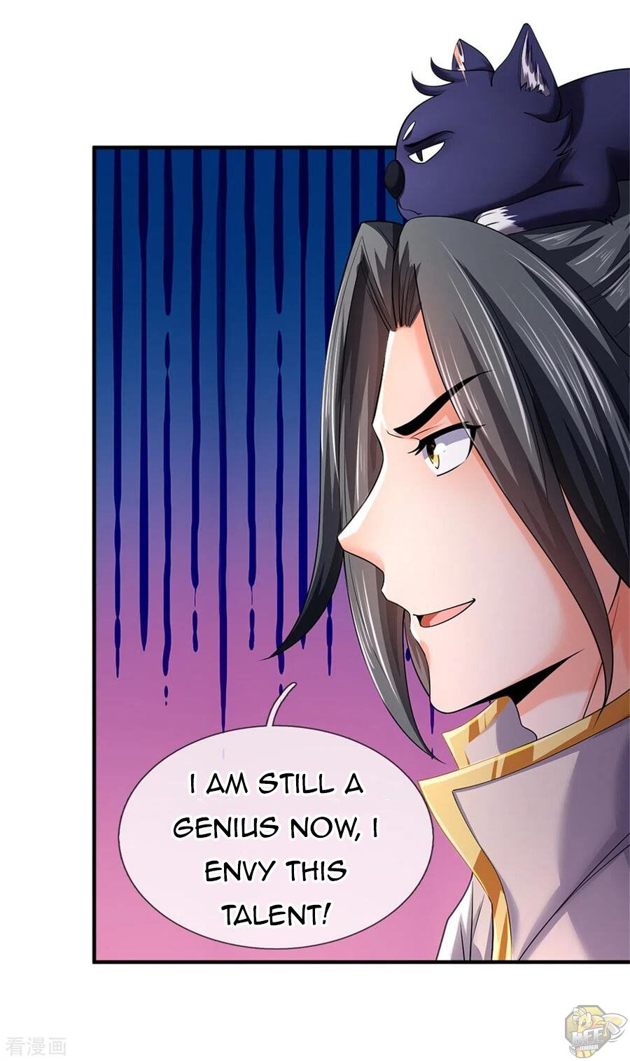 Shenwu Tianzun Chapter 255 - page 12
