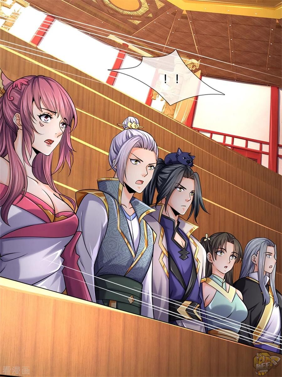 Shenwu Tianzun Chapter 255 - page 18