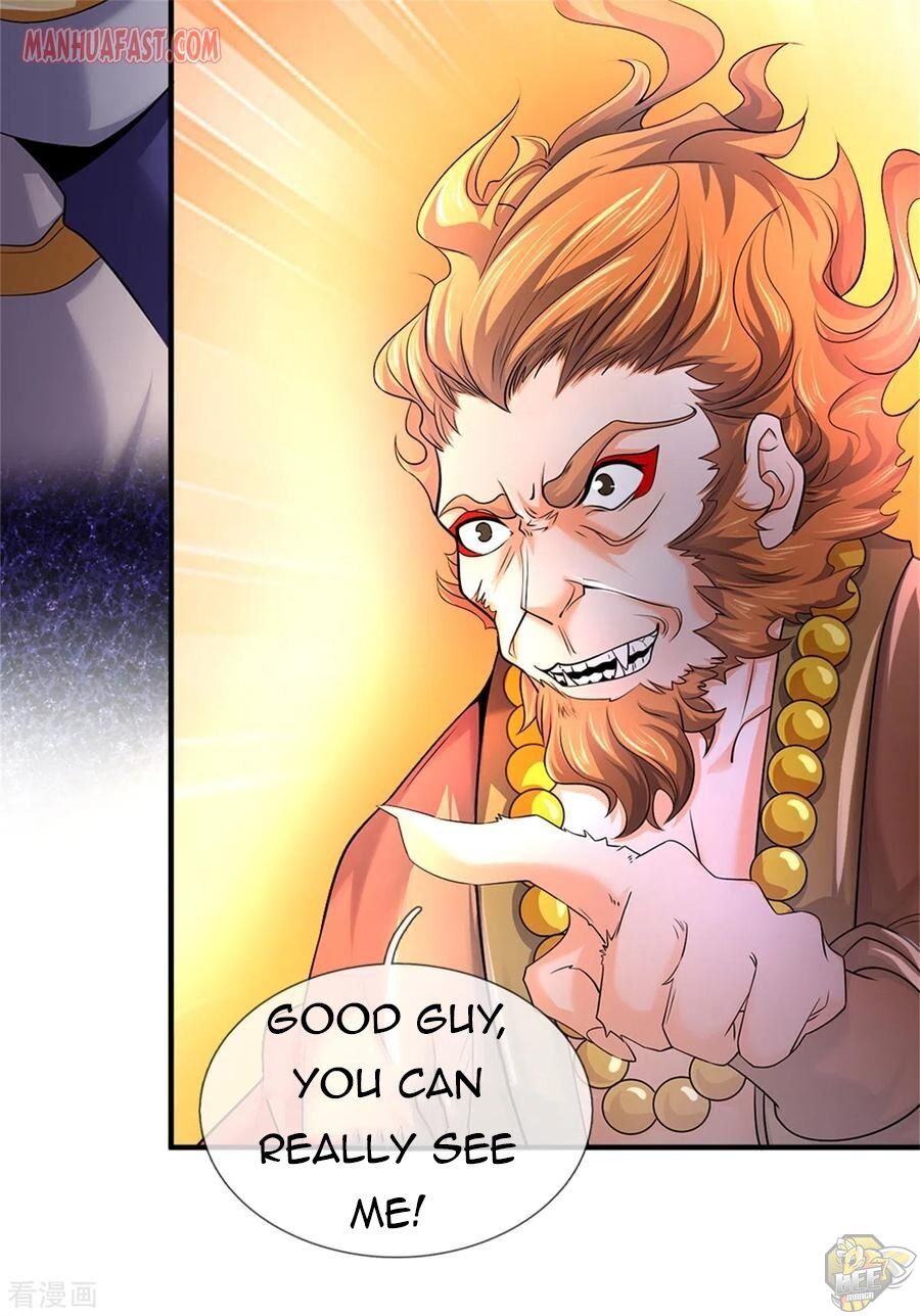 Shenwu Tianzun Chapter 255 - page 23