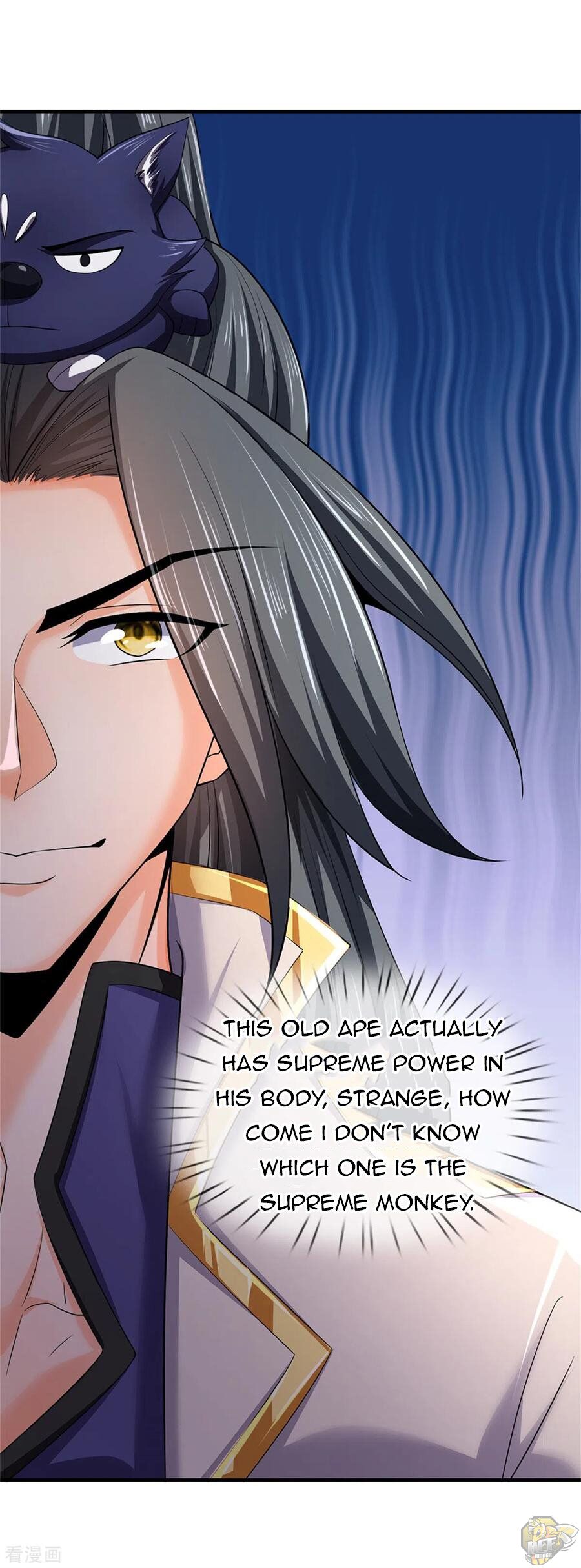 Shenwu Tianzun Chapter 255 - page 25