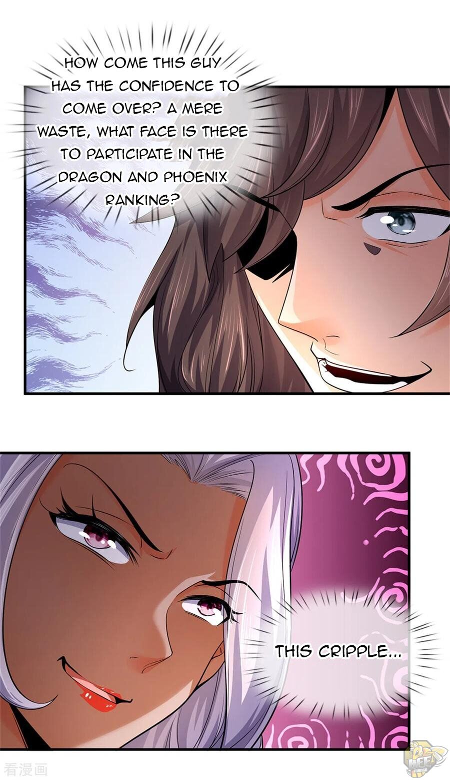 Shenwu Tianzun Chapter 255 - page 8