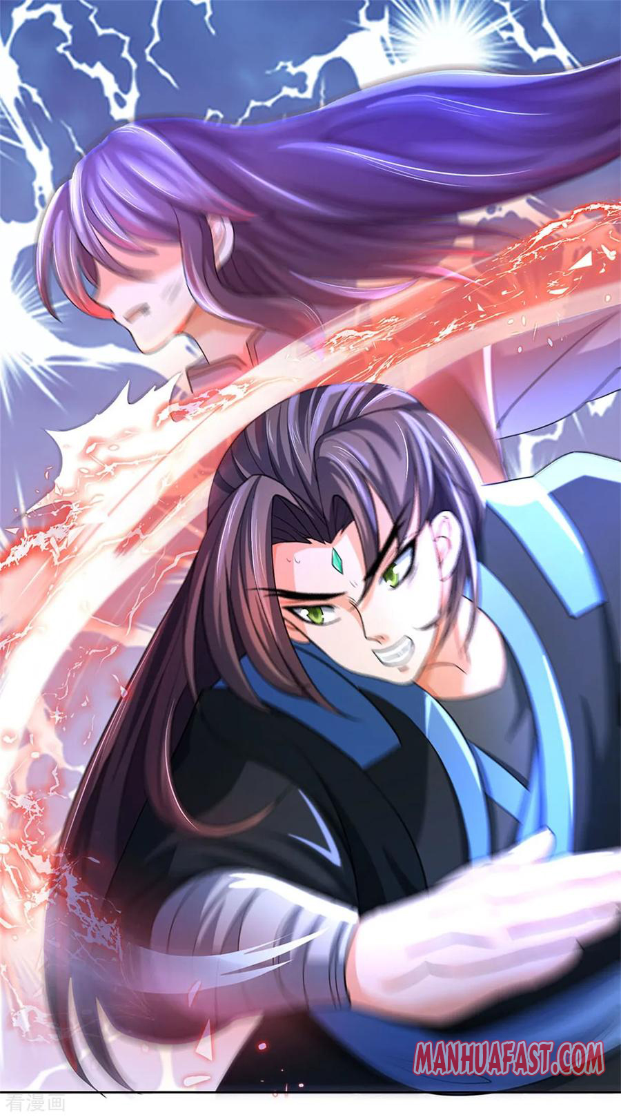 Shenwu Tianzun Chapter 218 - page 10
