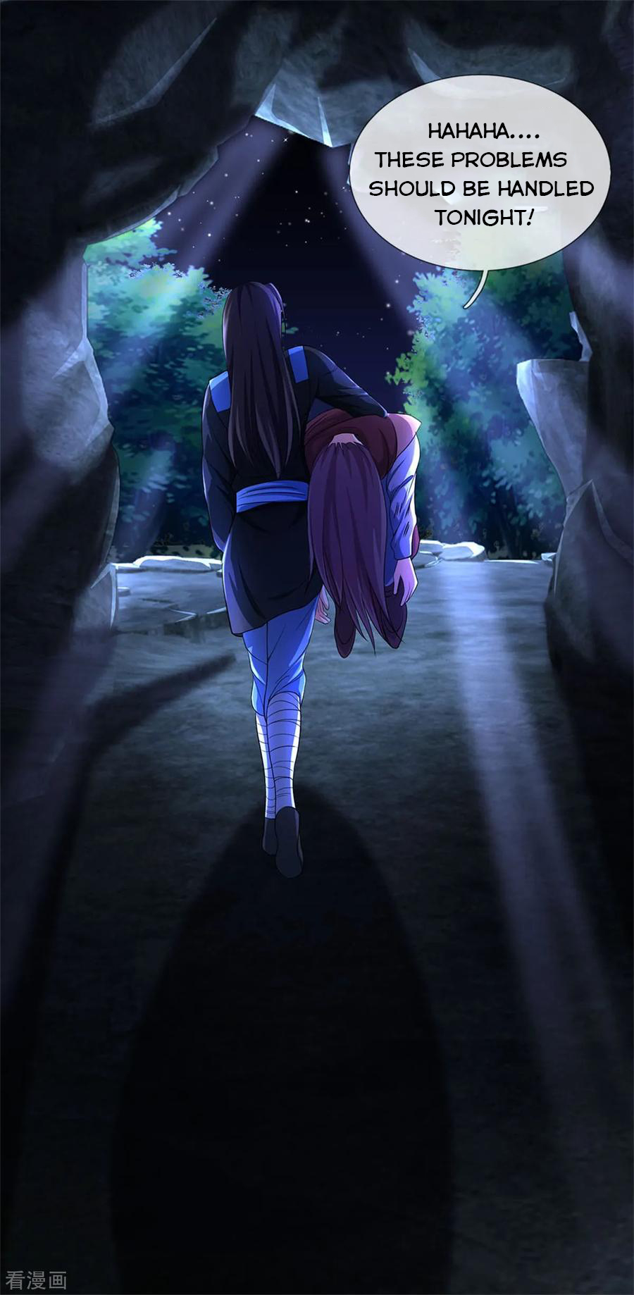 Shenwu Tianzun Chapter 218 - page 12