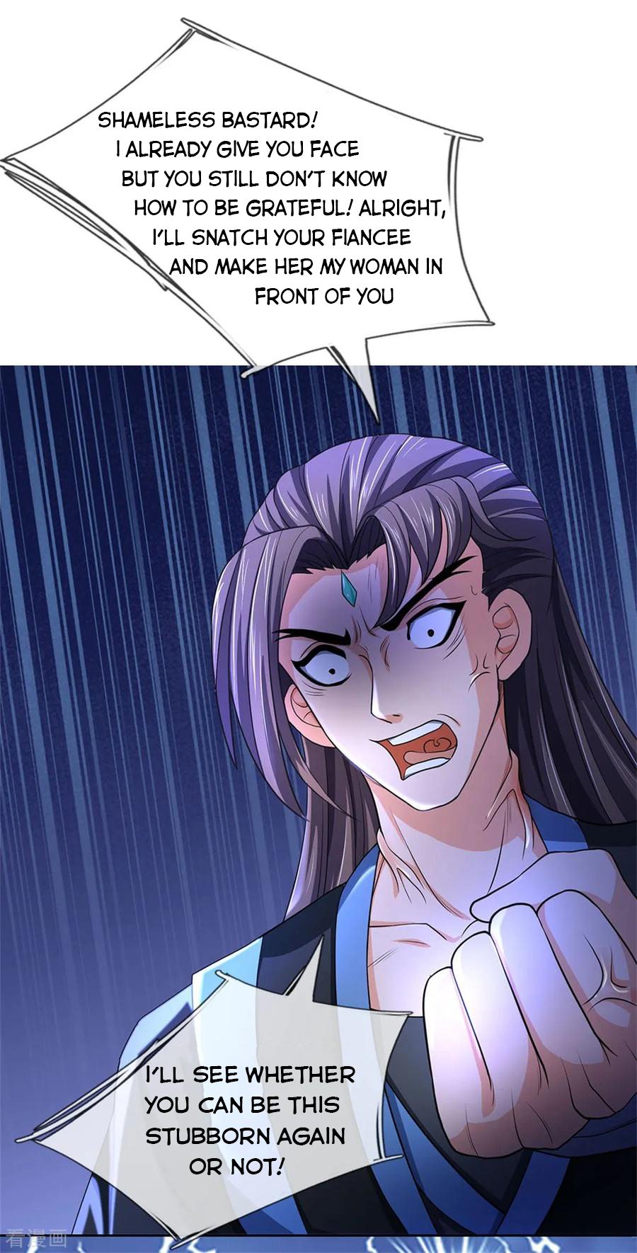 Shenwu Tianzun Chapter 218 - page 9