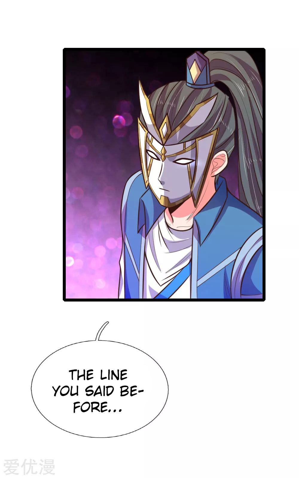 Shenwu Tianzun Chapter 62 - page 10