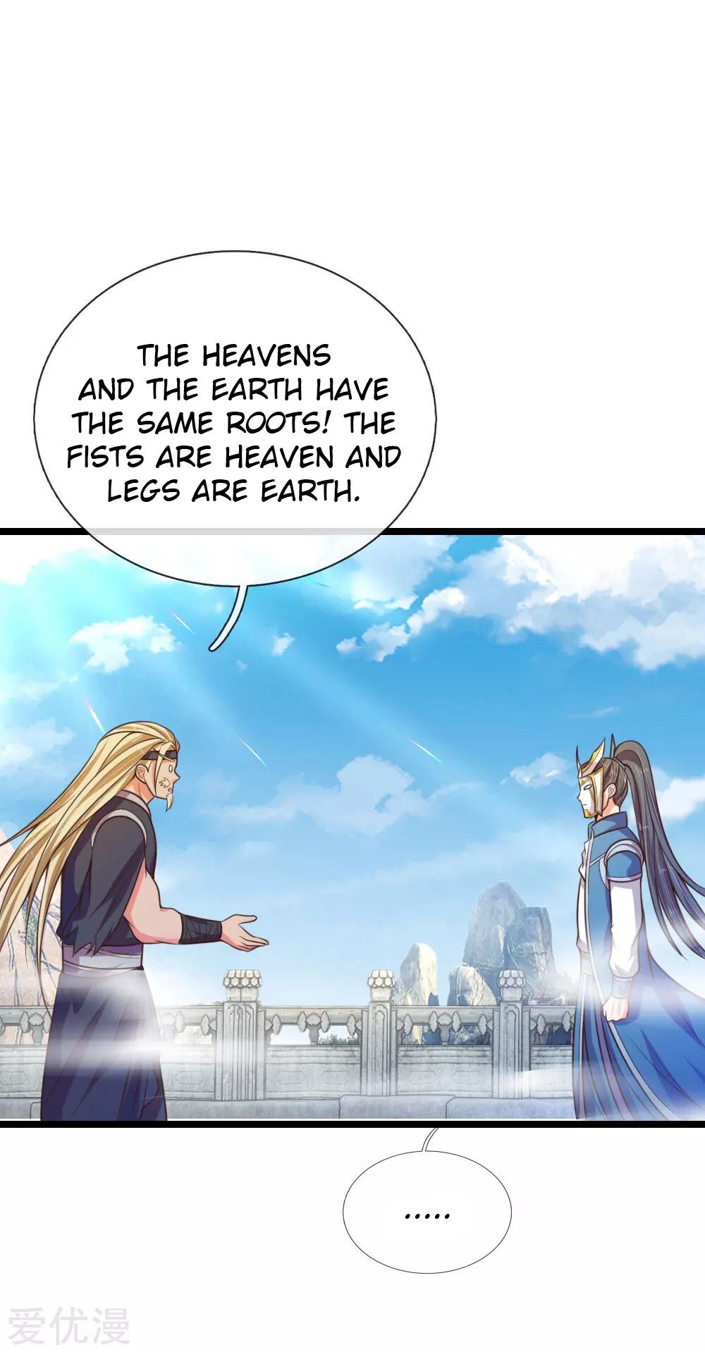 Shenwu Tianzun Chapter 62 - page 12