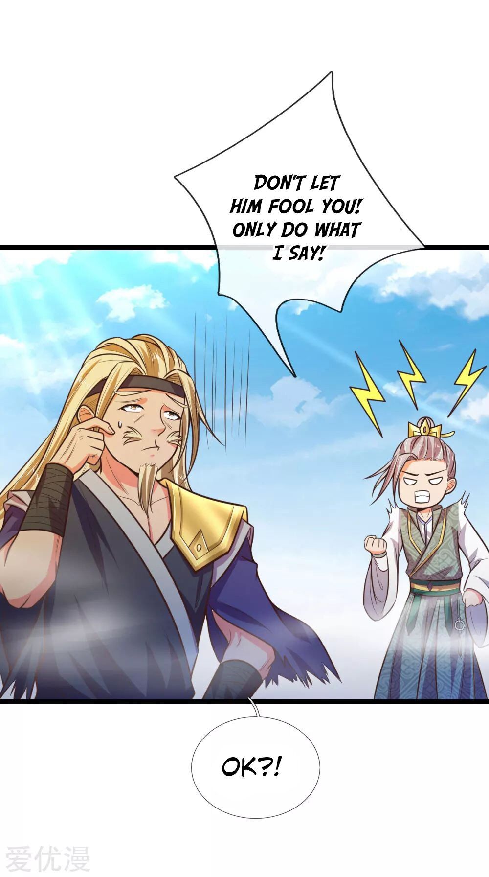 Shenwu Tianzun Chapter 62 - page 13
