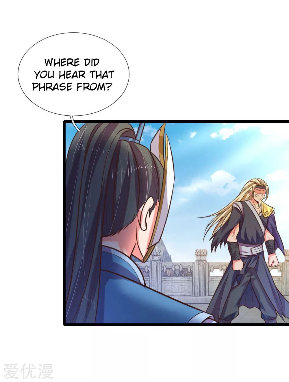 Shenwu Tianzun Chapter 62 - page 14