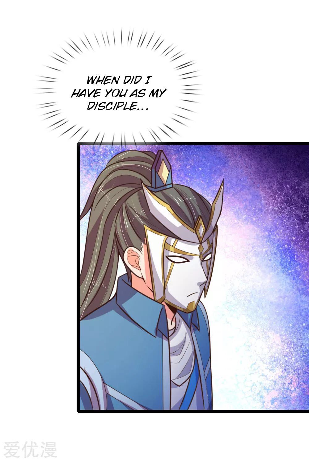 Shenwu Tianzun Chapter 62 - page 18