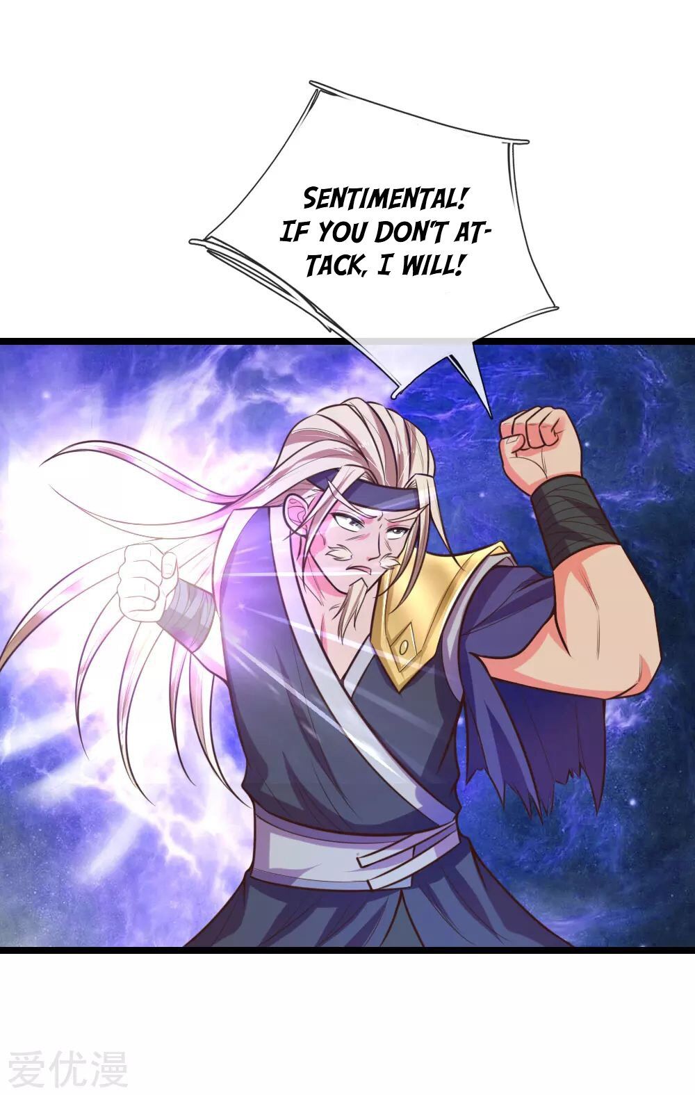 Shenwu Tianzun Chapter 62 - page 19