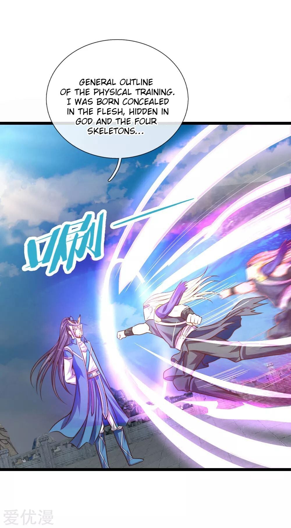Shenwu Tianzun Chapter 62 - page 20