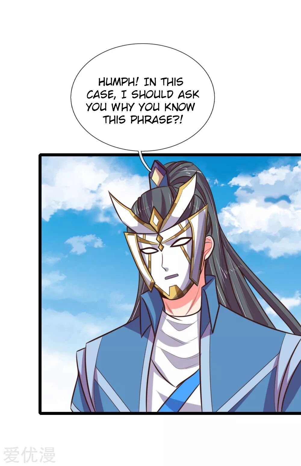 Shenwu Tianzun Chapter 62 - page 23
