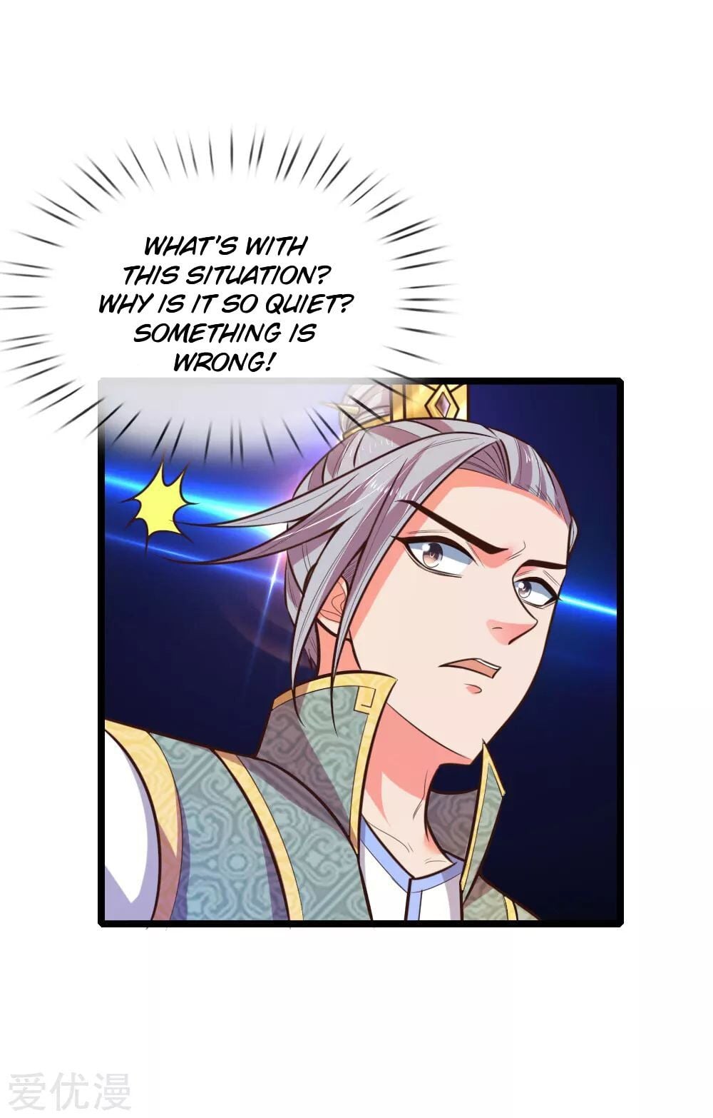 Shenwu Tianzun Chapter 62 - page 6