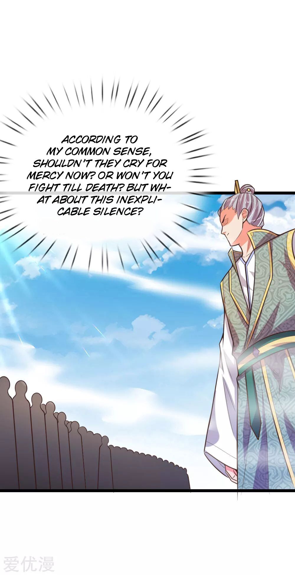 Shenwu Tianzun Chapter 62 - page 7