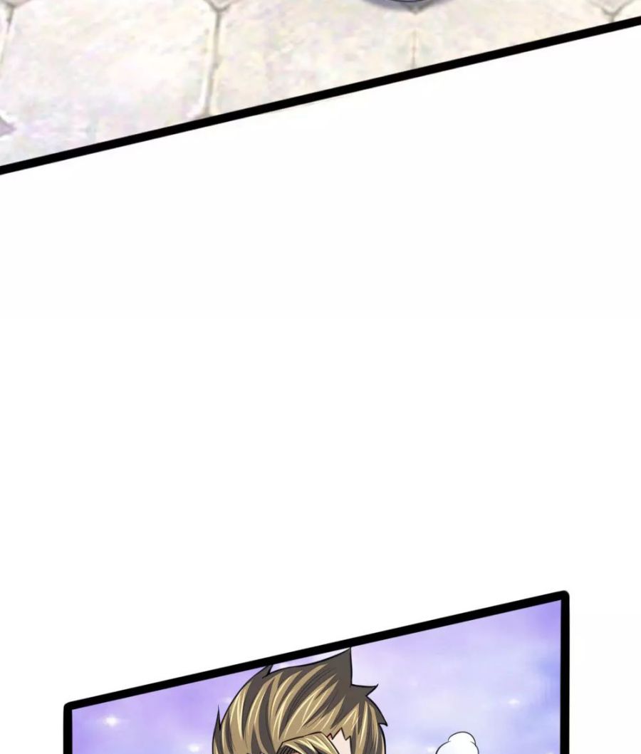 Shenwu Tianzun Chapter 110 - page 18