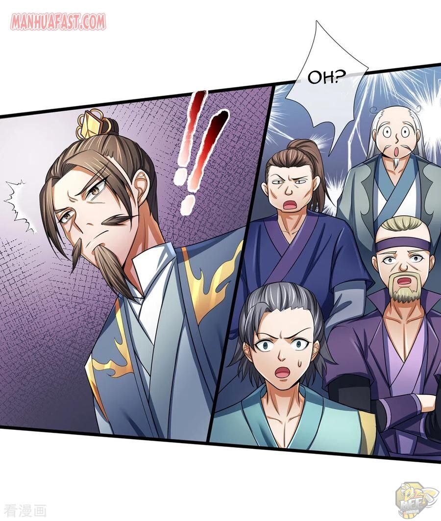Shenwu Tianzun Chapter 256 - page 14