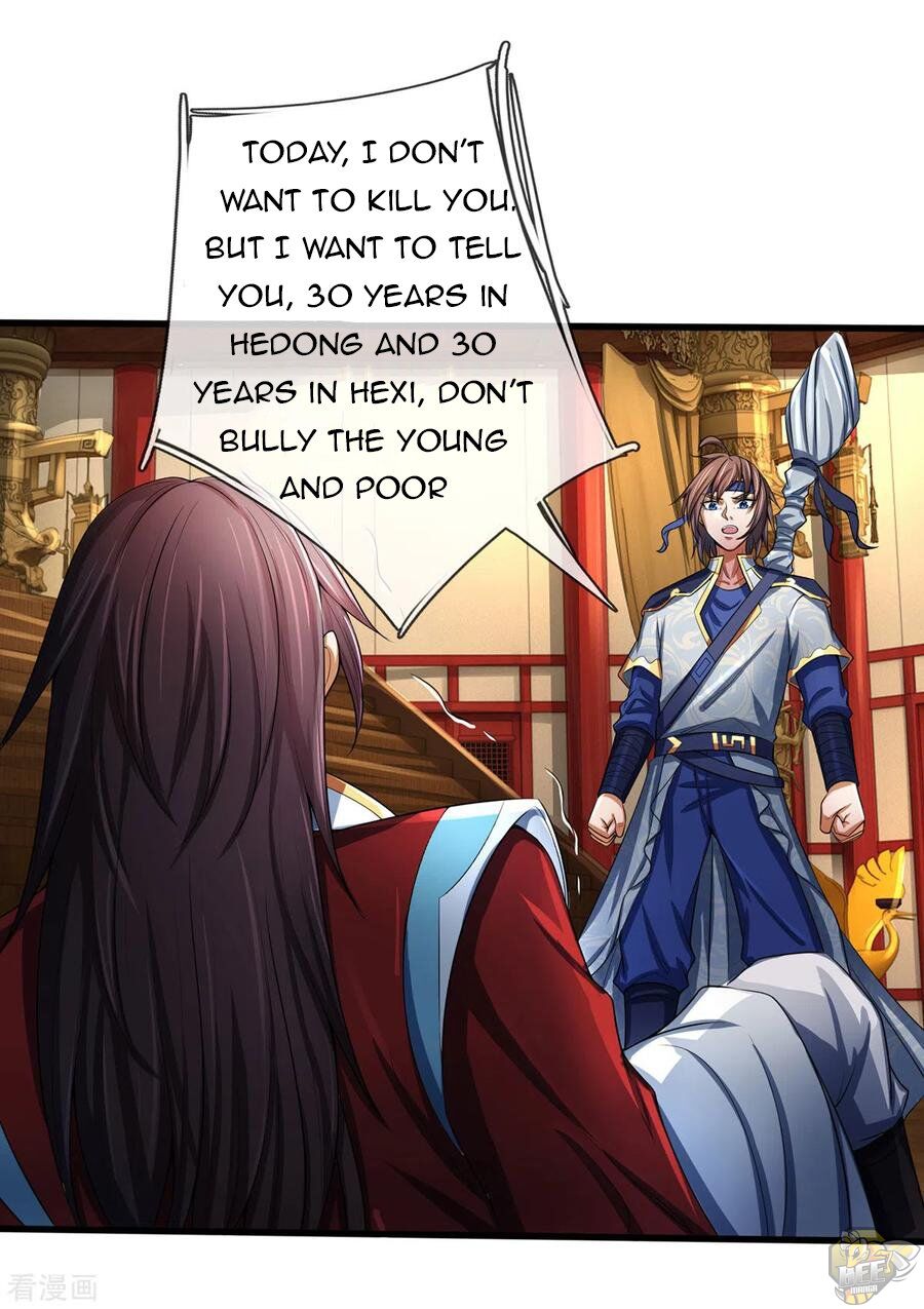 Shenwu Tianzun Chapter 256 - page 21