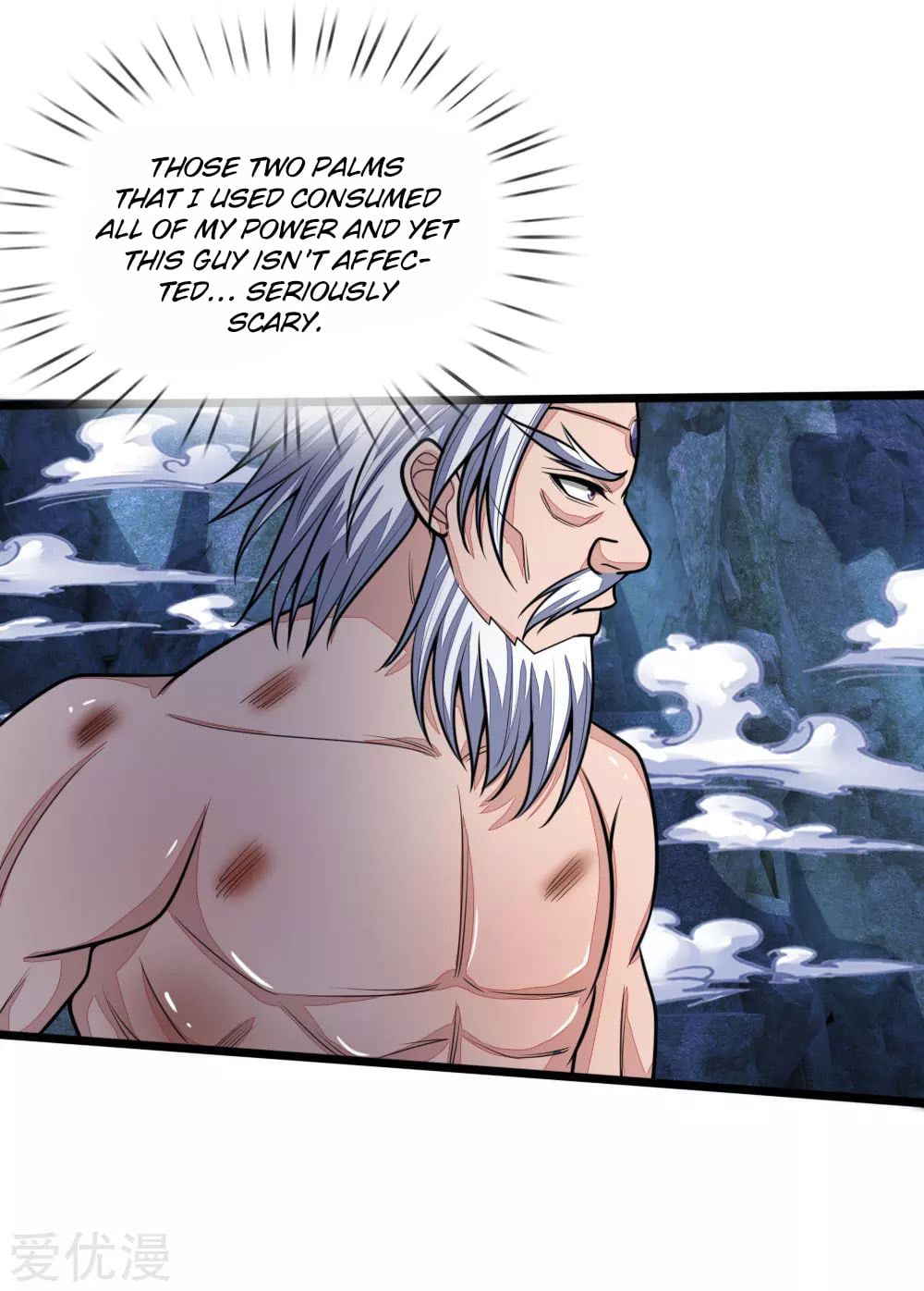 Shenwu Tianzun Chapter 166 - page 17
