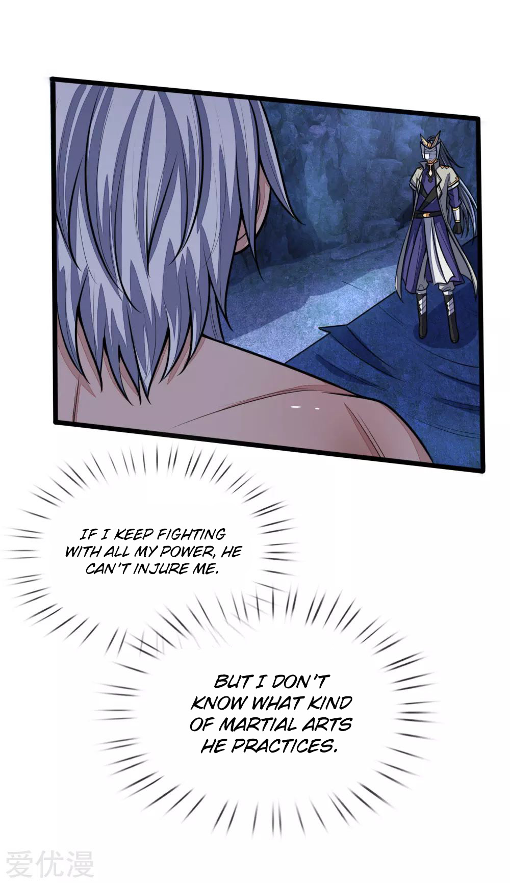 Shenwu Tianzun Chapter 166 - page 18
