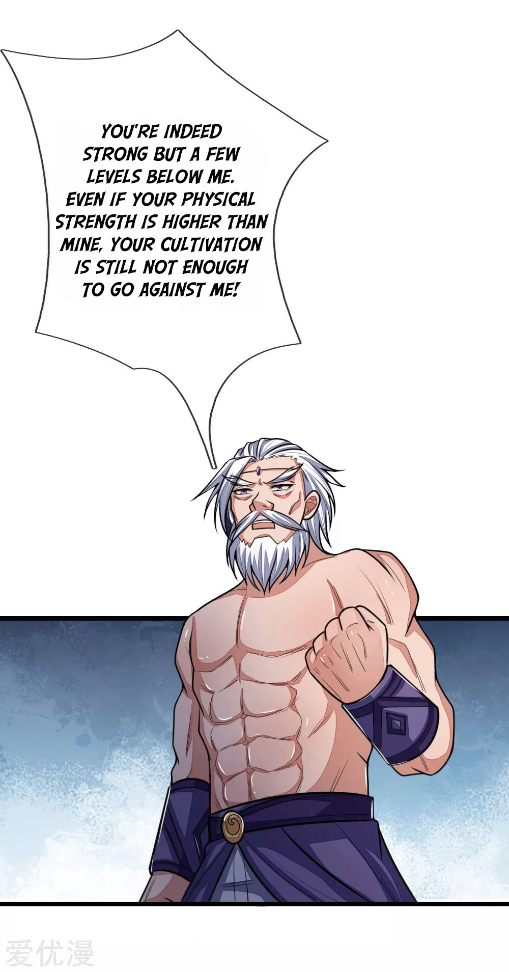 Shenwu Tianzun Chapter 166 - page 6