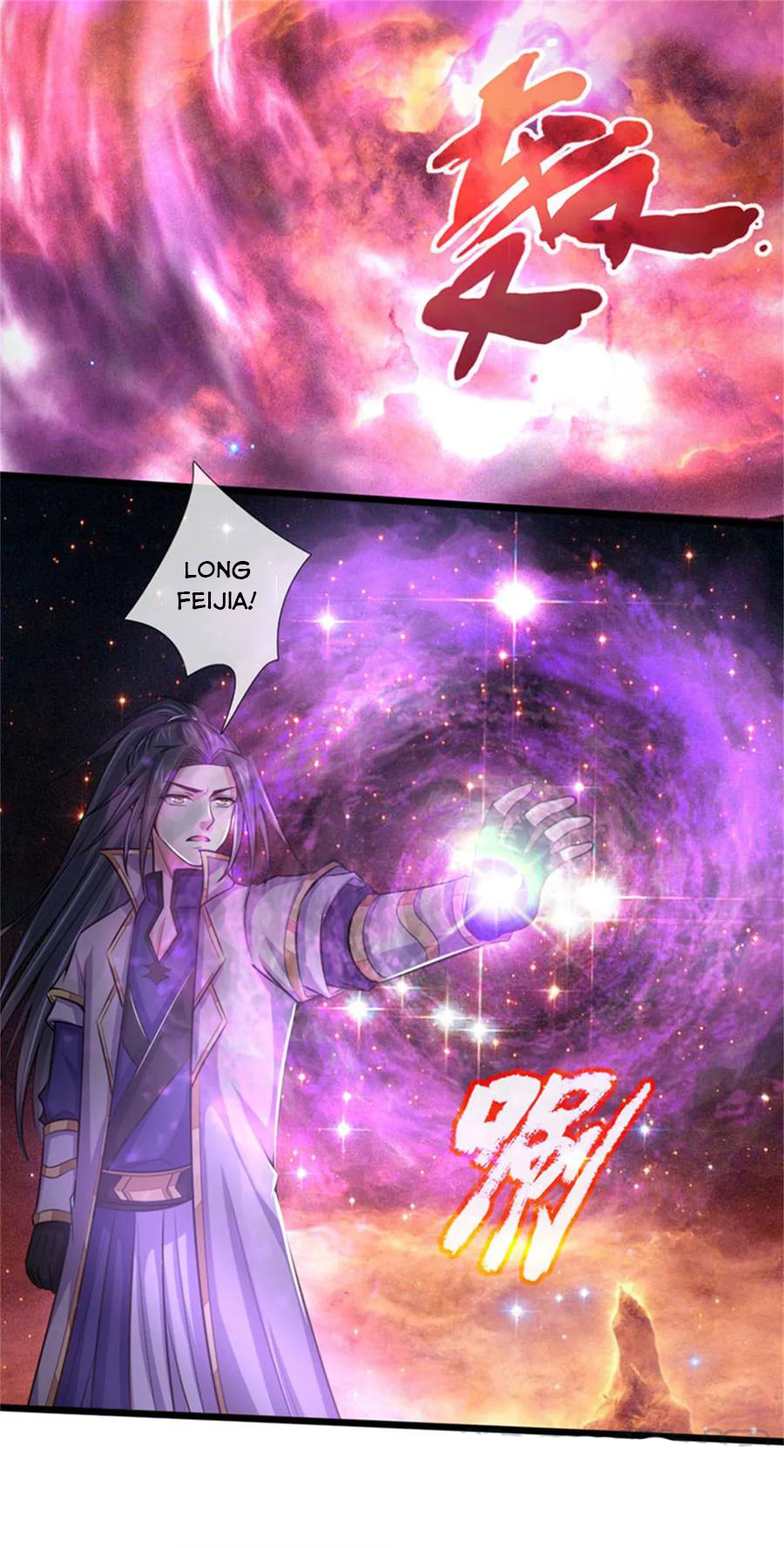 Shenwu Tianzun Chapter 219 - page 8