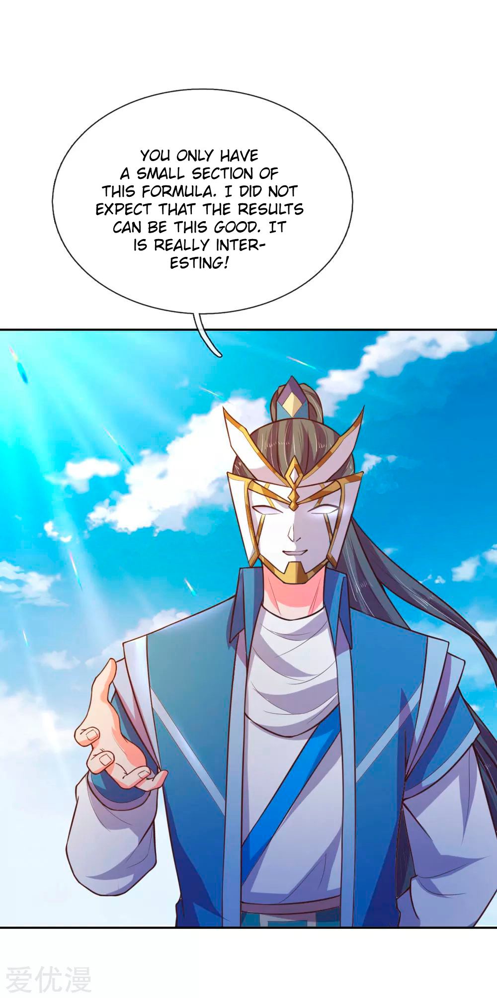 Shenwu Tianzun Chapter 63 - page 13