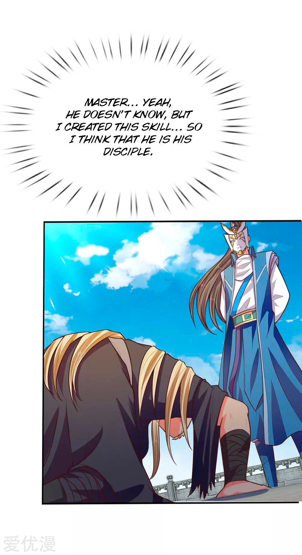 Shenwu Tianzun Chapter 63 - page 17