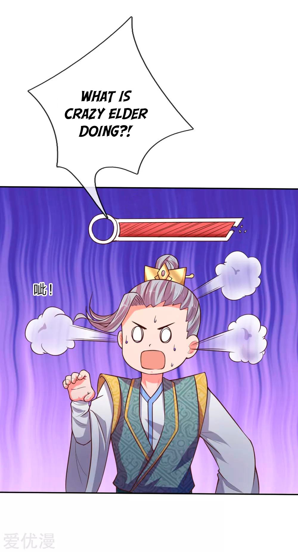 Shenwu Tianzun Chapter 63 - page 19