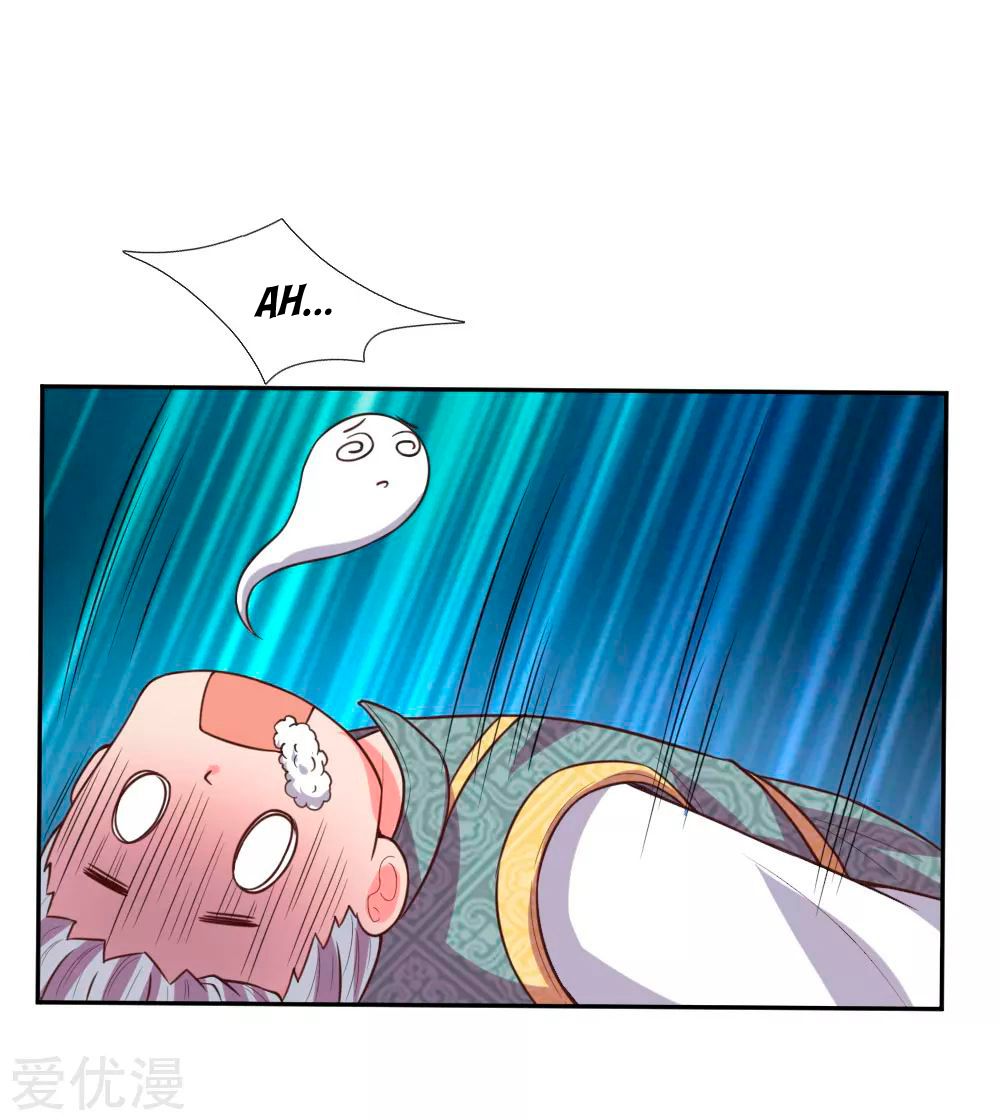 Shenwu Tianzun Chapter 63 - page 20