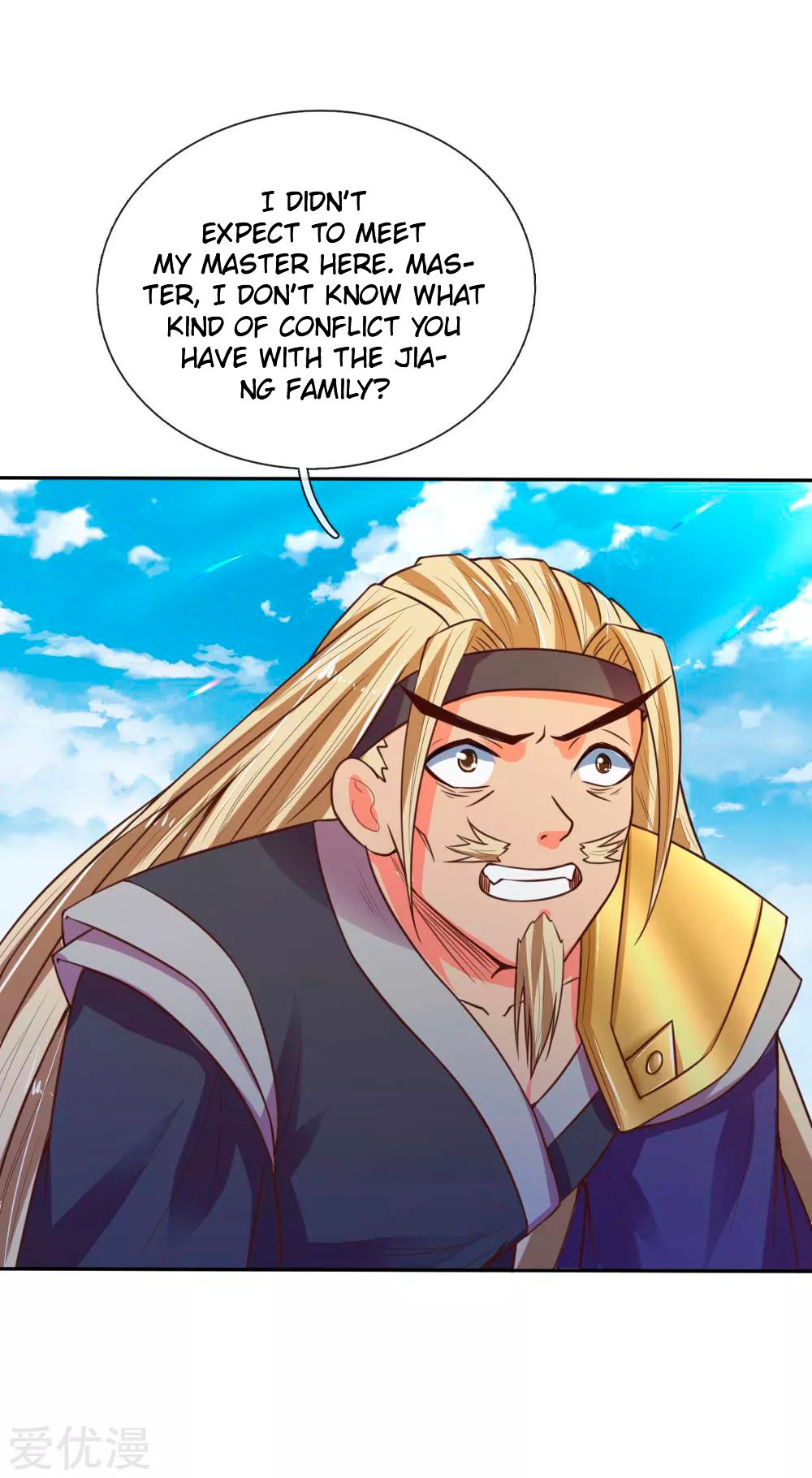 Shenwu Tianzun Chapter 63 - page 22