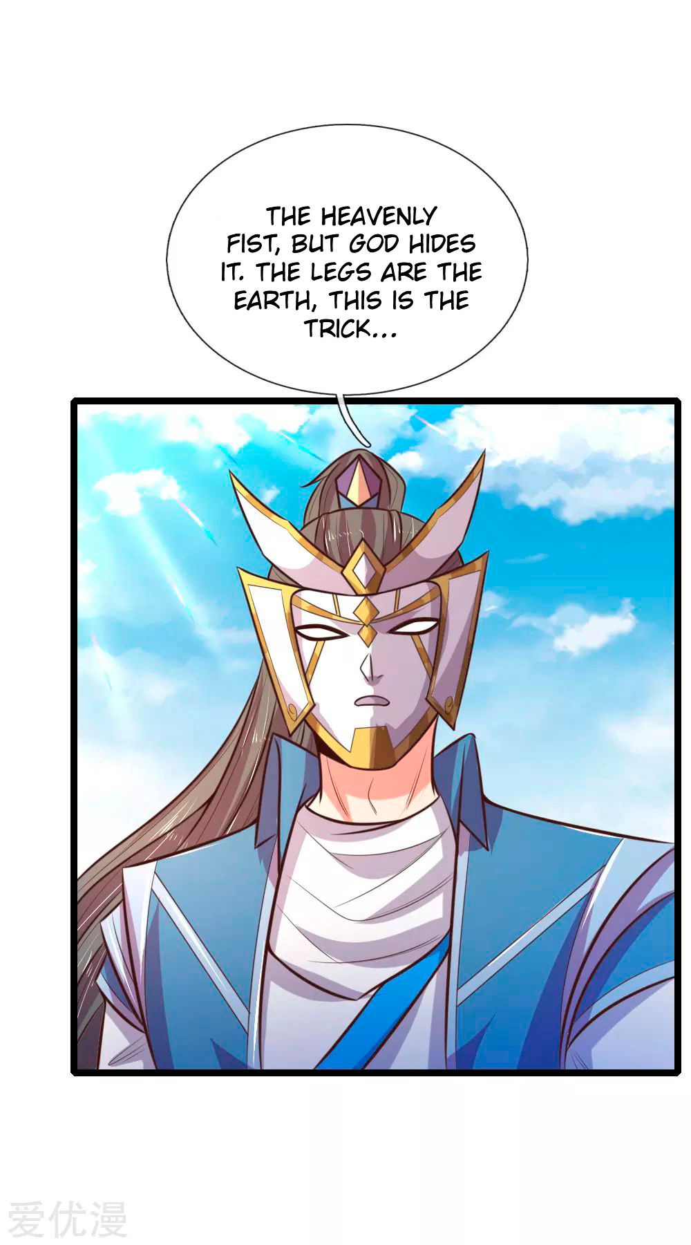 Shenwu Tianzun Chapter 63 - page 4