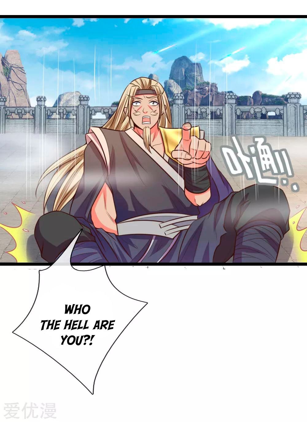 Shenwu Tianzun Chapter 63 - page 6