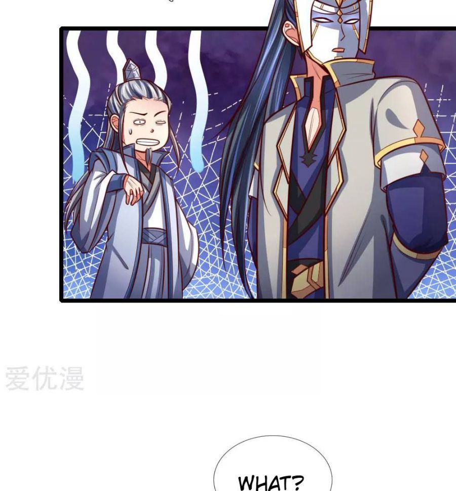 Shenwu Tianzun Chapter 111 - page 24