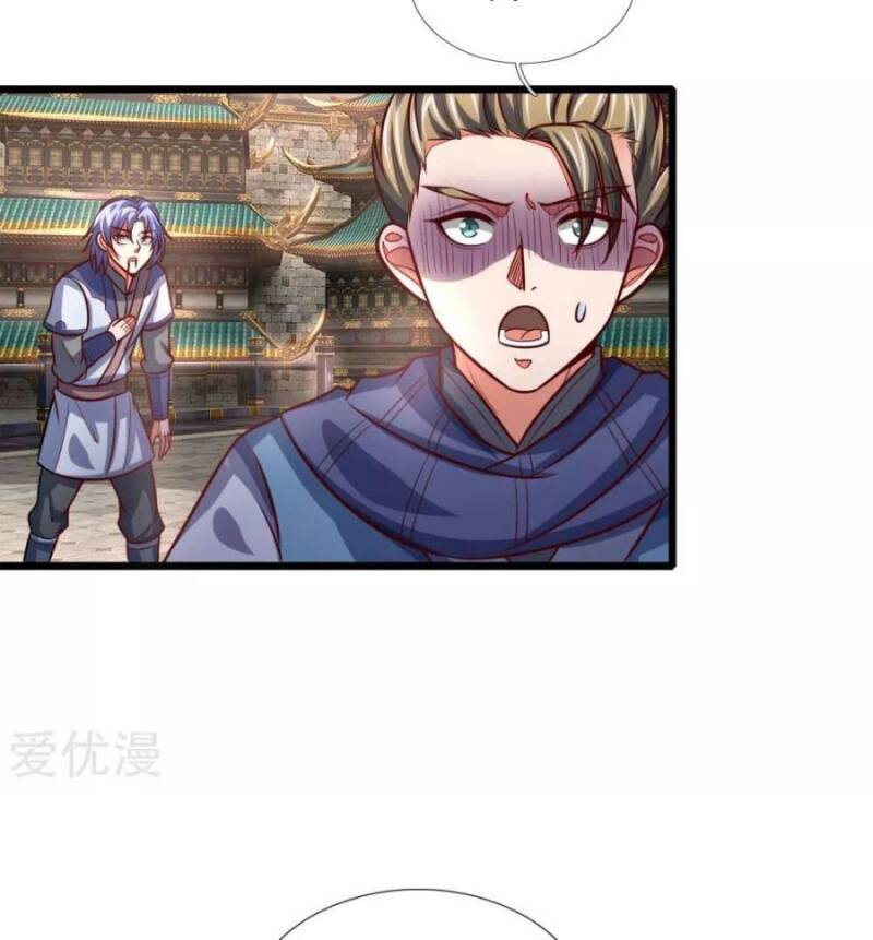 Shenwu Tianzun Chapter 111 - page 25