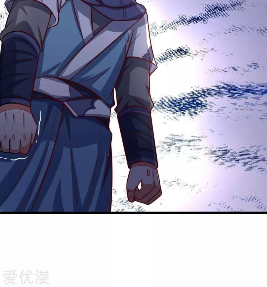 Shenwu Tianzun Chapter 111 - page 33