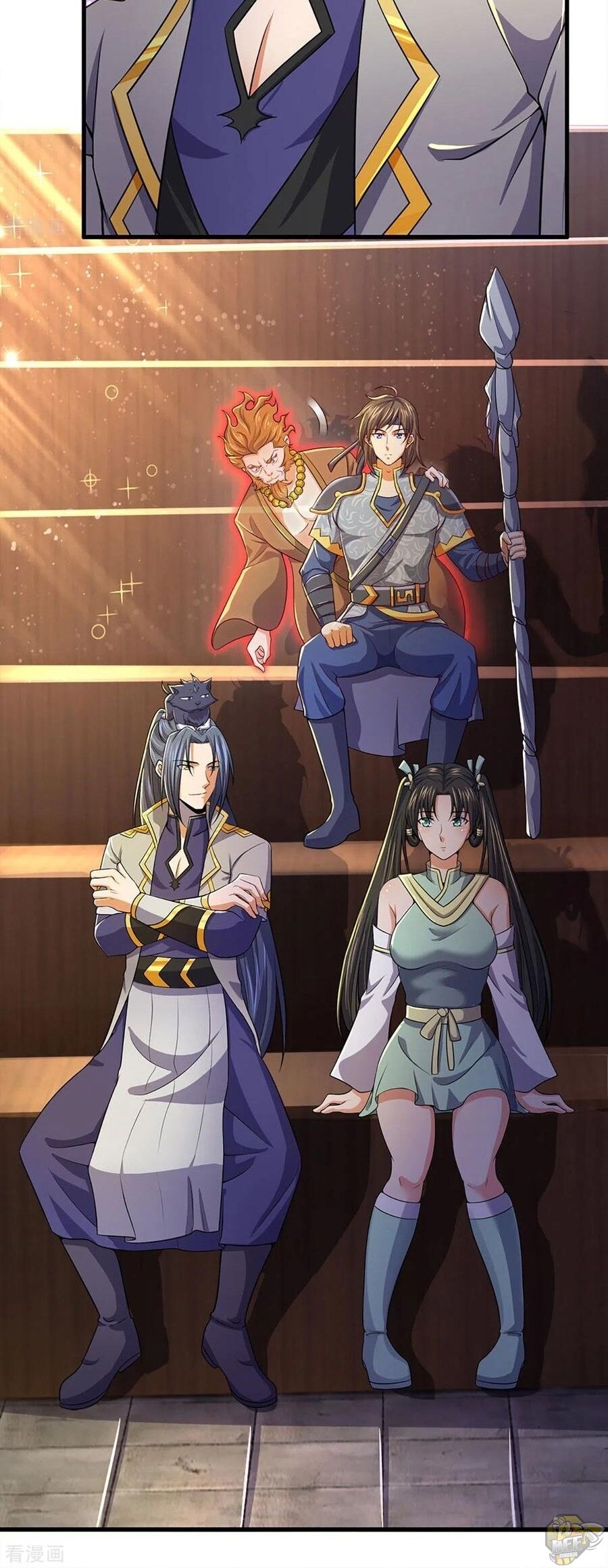 Shenwu Tianzun Chapter 257 - page 2