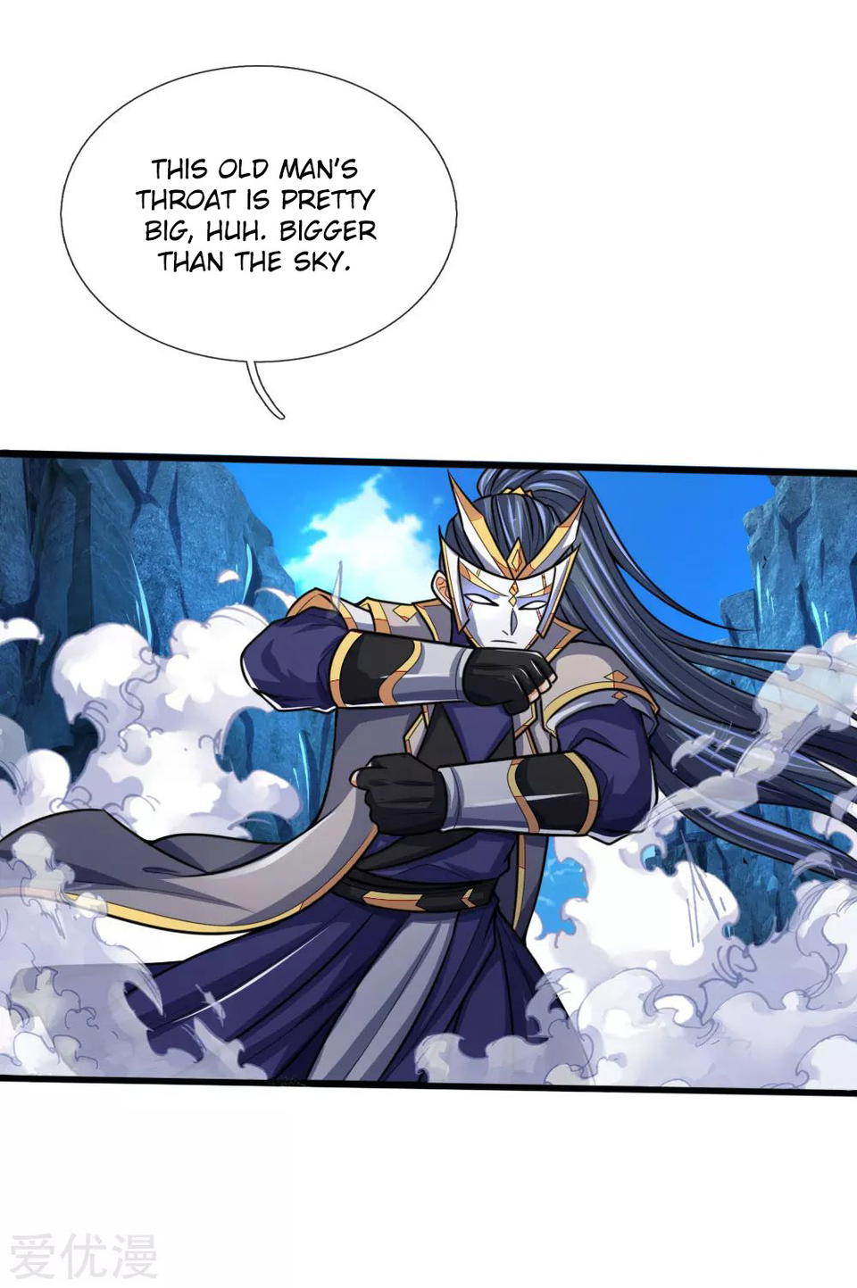 Shenwu Tianzun Chapter 167 - page 14