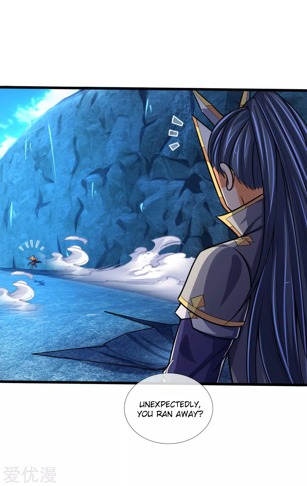 Shenwu Tianzun Chapter 167 - page 16