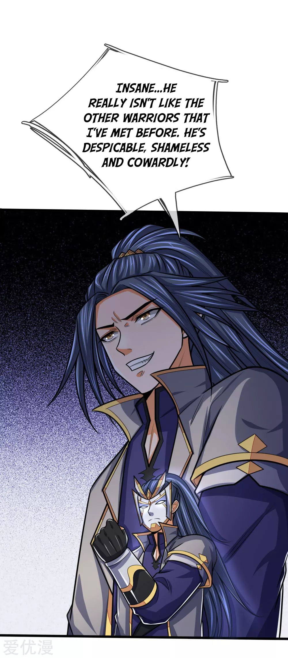 Shenwu Tianzun Chapter 167 - page 18