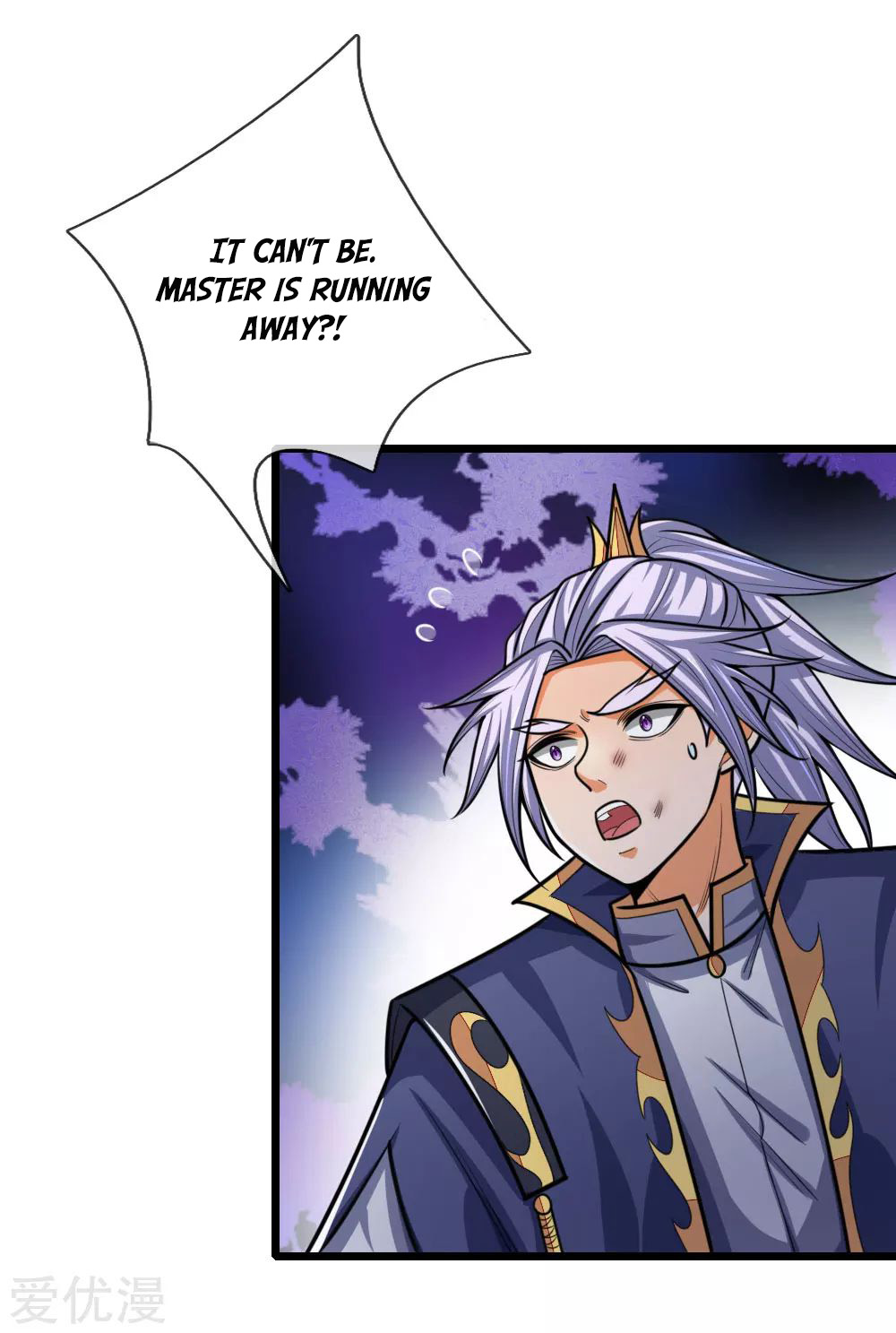Shenwu Tianzun Chapter 167 - page 19